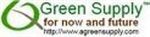 Green Supply Coupon Codes & Deals