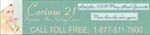 corium 21 cream coupon codes