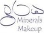 GloMinerals Makeup Coupon Codes & Deals