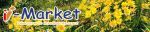 I Market City Coupon Codes & Deals