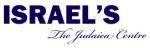 Israel’s Coupon Codes & Deals