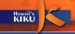 KIKU Television coupon codes