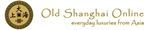 Old Shanghai Coupon Codes & Deals