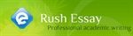 Rushessay Coupon Codes & Deals