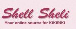 ShellSheli.com Coupon Codes & Deals