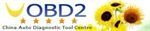 Uobd2 Coupon Codes & Deals